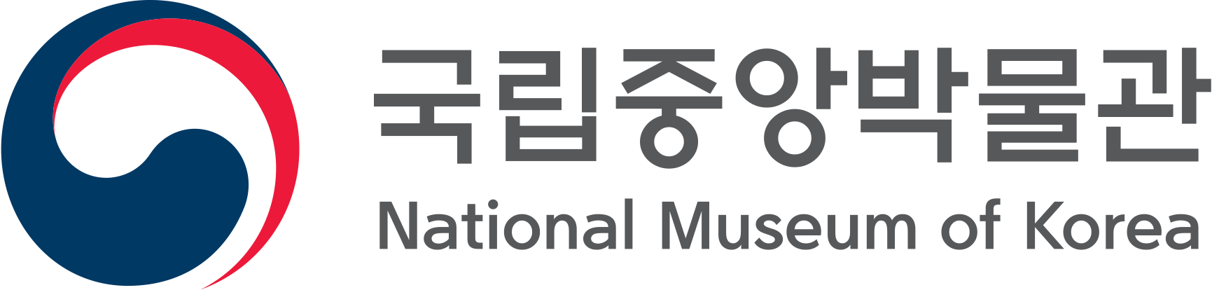 국립중앙박물관