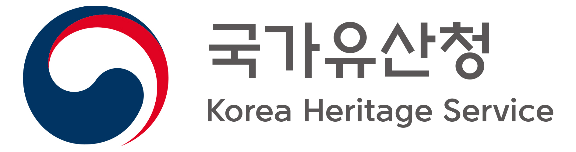 국가유산청